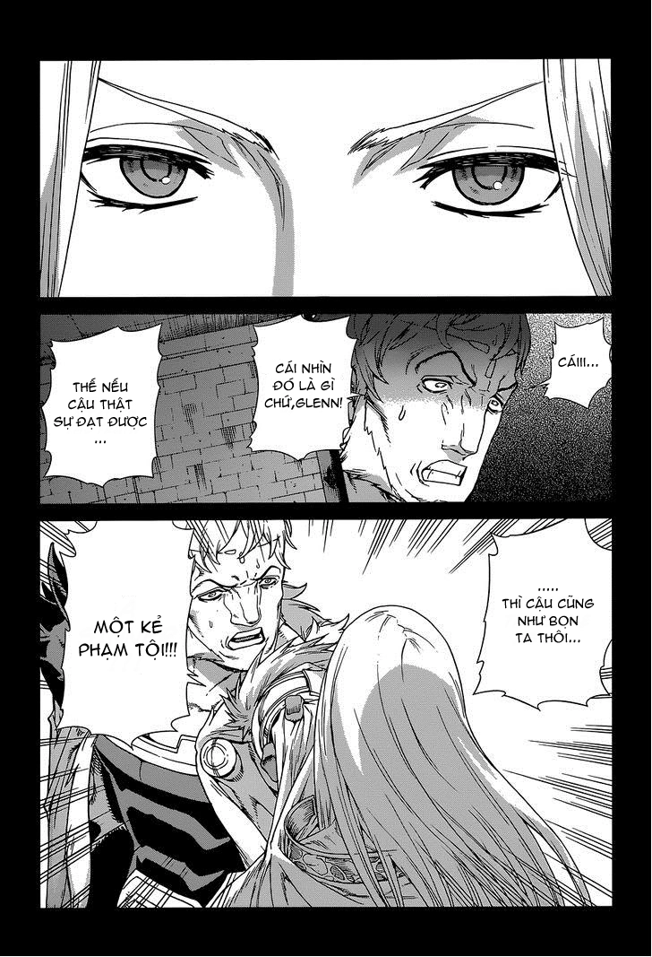 Ubel Blatt Chapter 108 - 10