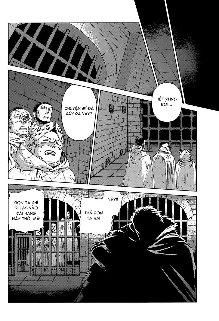 Ubel Blatt Chapter 108 - 12