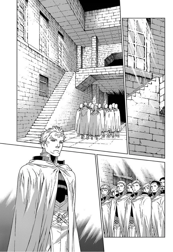 Ubel Blatt Chapter 108 - 16