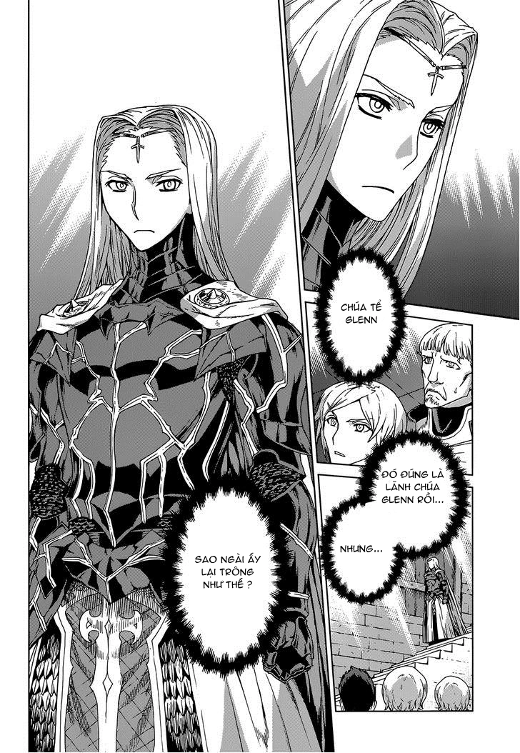 Ubel Blatt Chapter 108 - 20