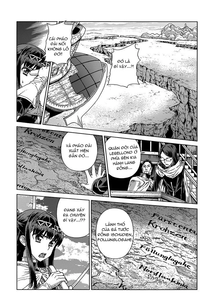 Ubel Blatt Chapter 108 - 21