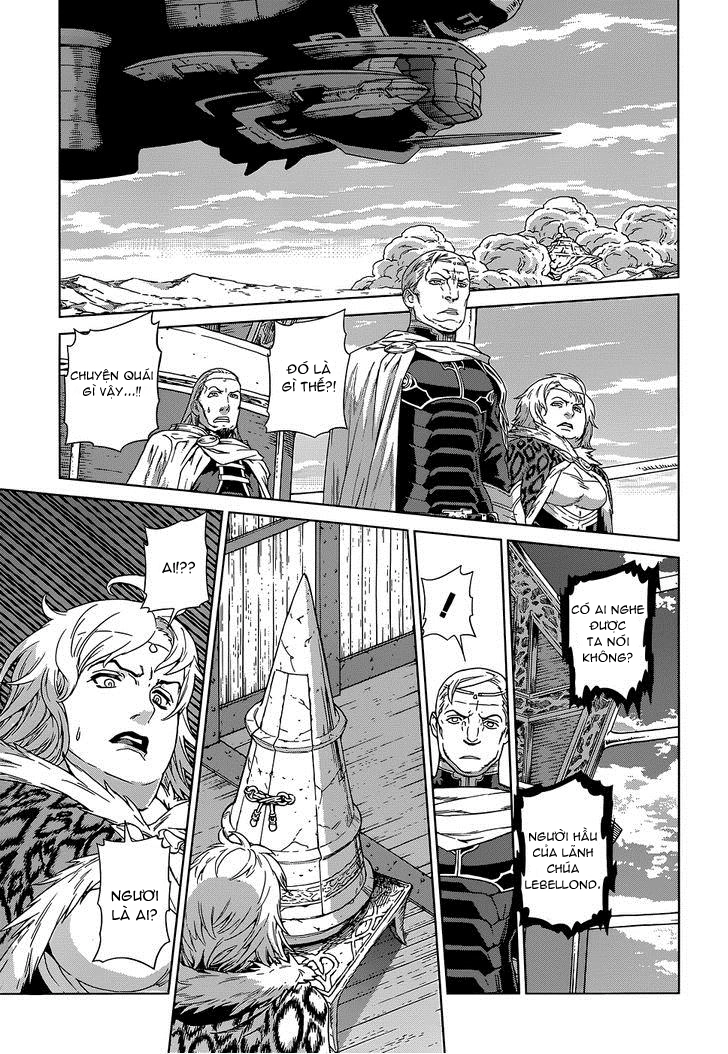 Ubel Blatt Chapter 108 - 23