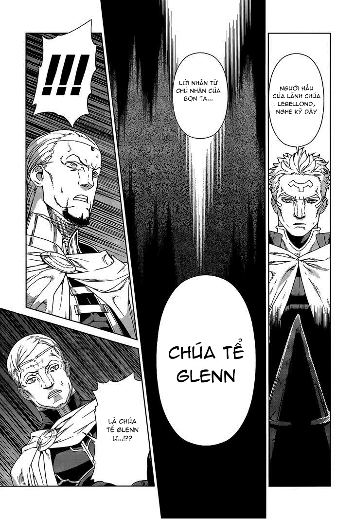 Ubel Blatt Chapter 108 - 25