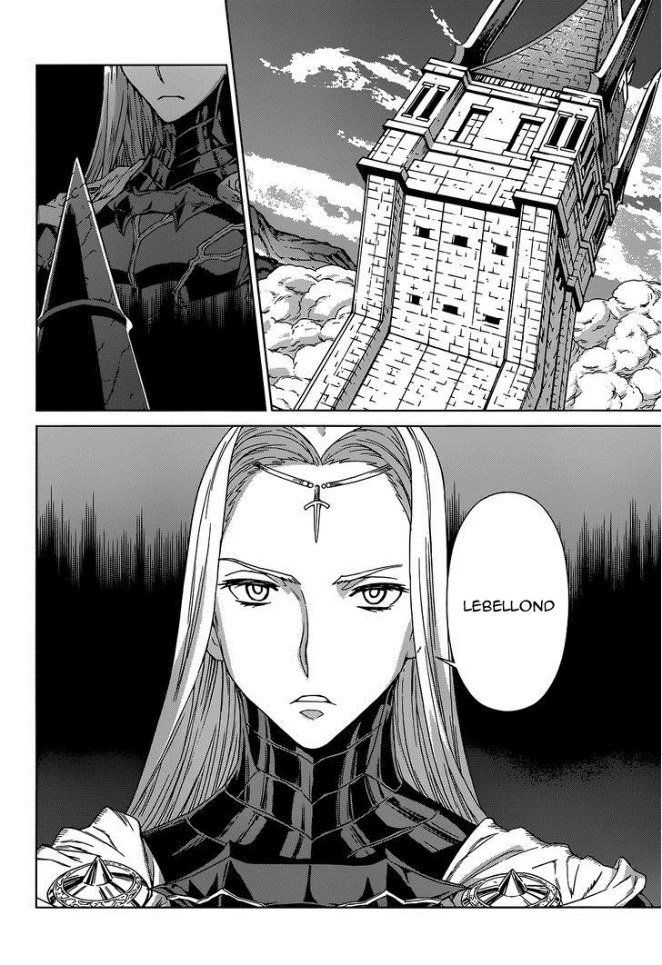 Ubel Blatt Chapter 108 - 26