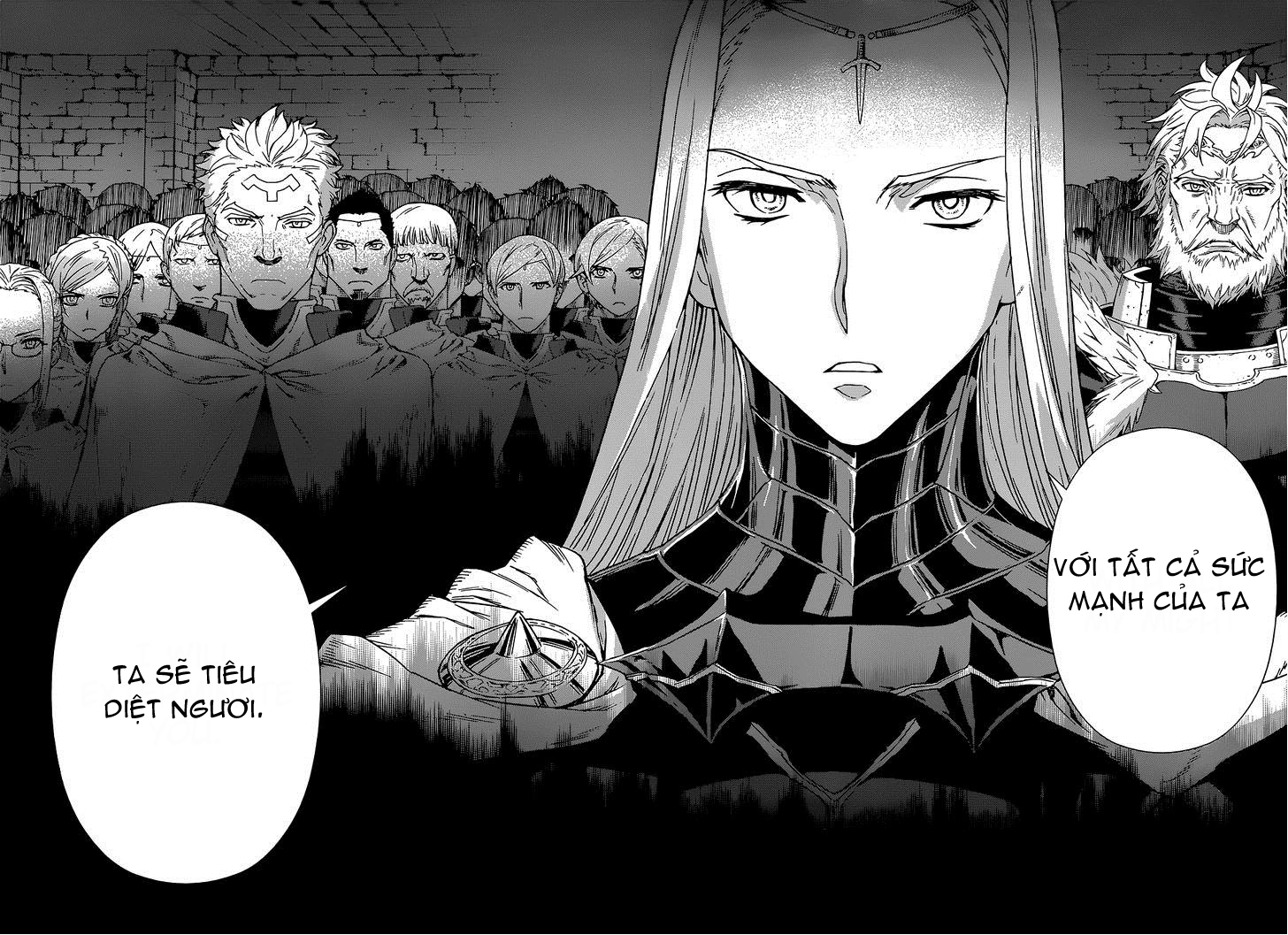 Ubel Blatt Chapter 108 - 28