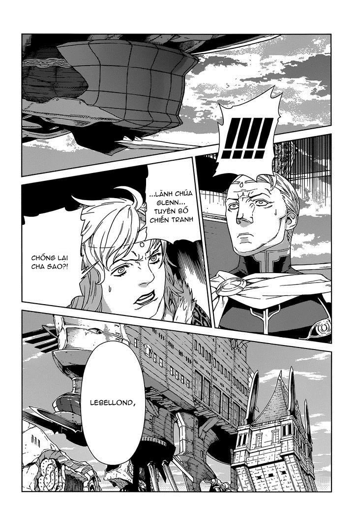 Ubel Blatt Chapter 108 - 29