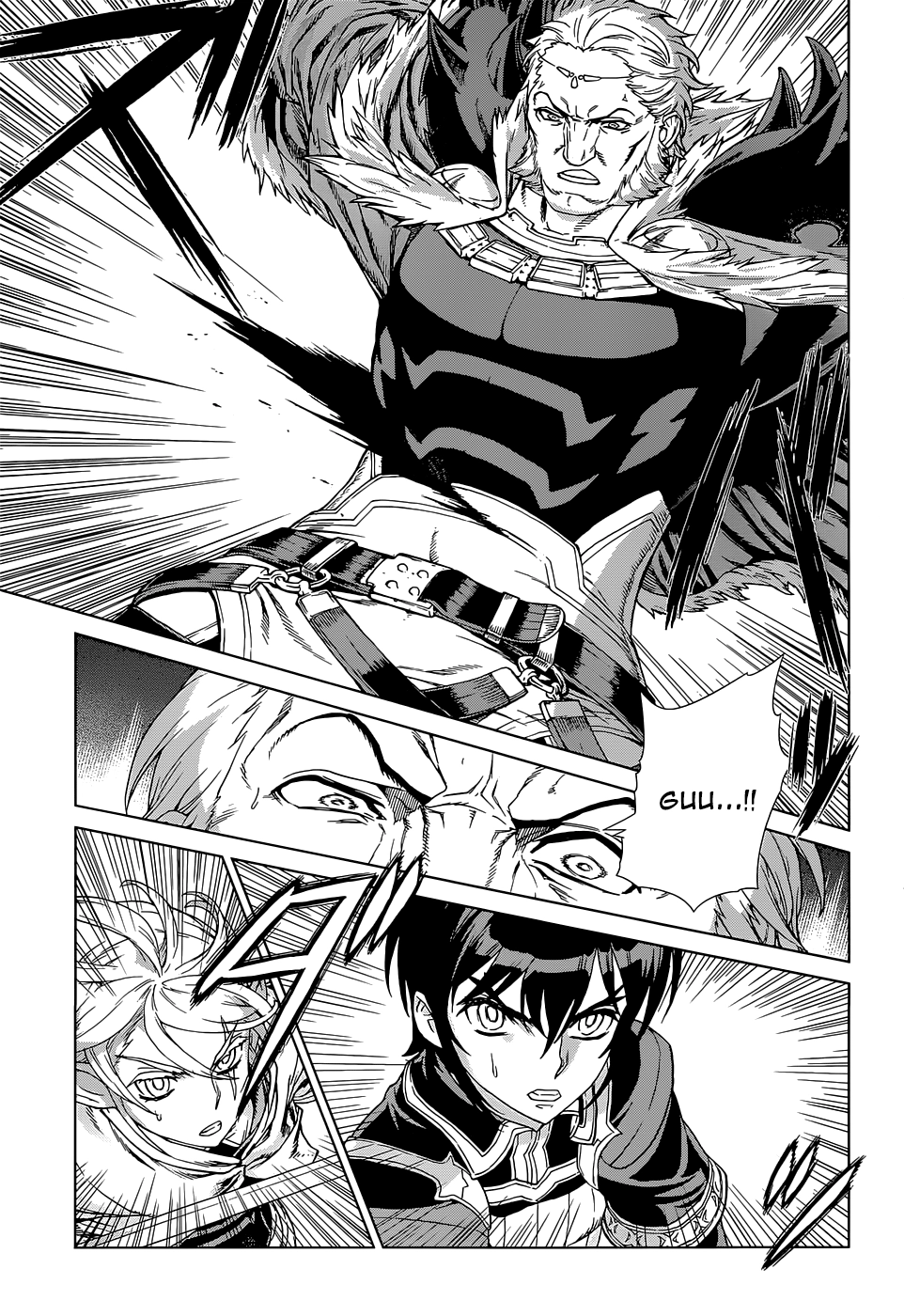 Ubel Blatt Chapter 109 - 16