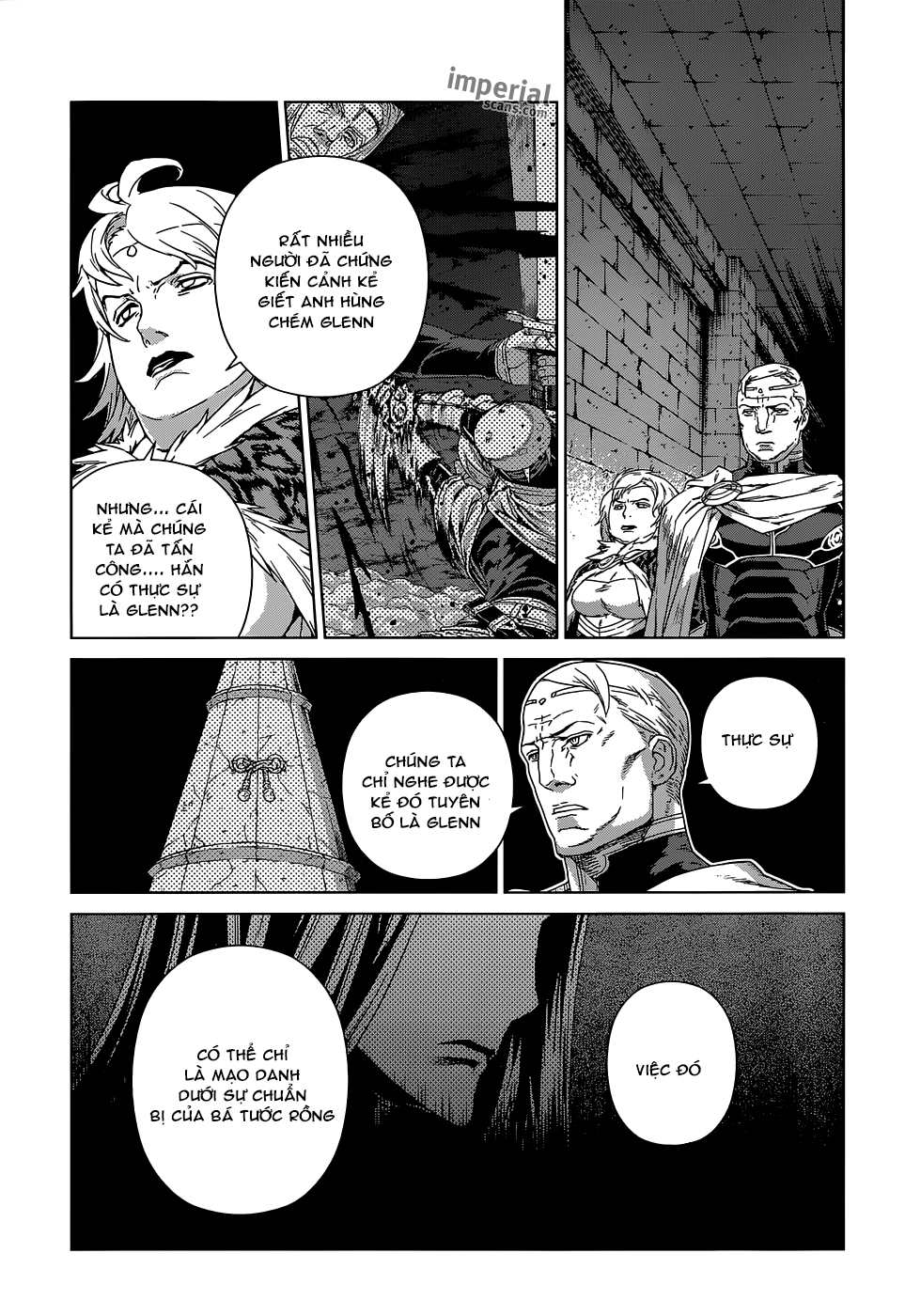 Ubel Blatt Chapter 110 - 18