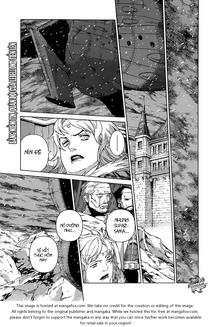 Ubel Blatt Chapter 112 - 2