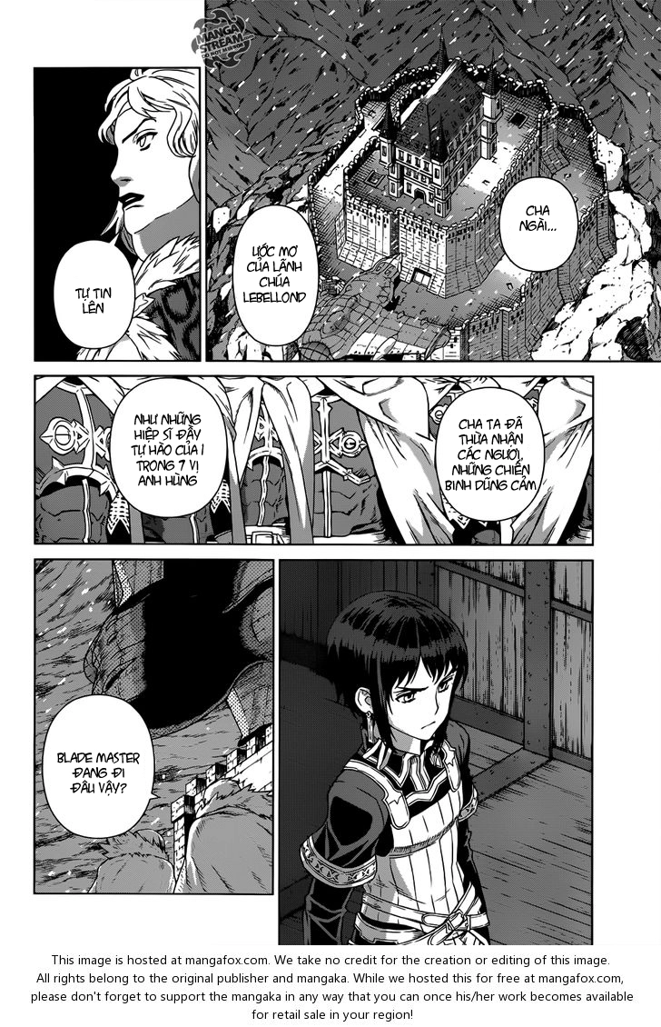 Ubel Blatt Chapter 112 - 4