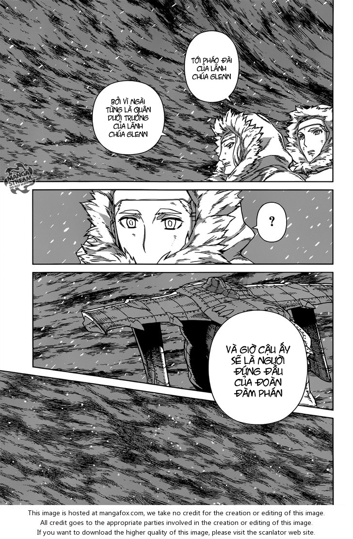 Ubel Blatt Chapter 112 - 5