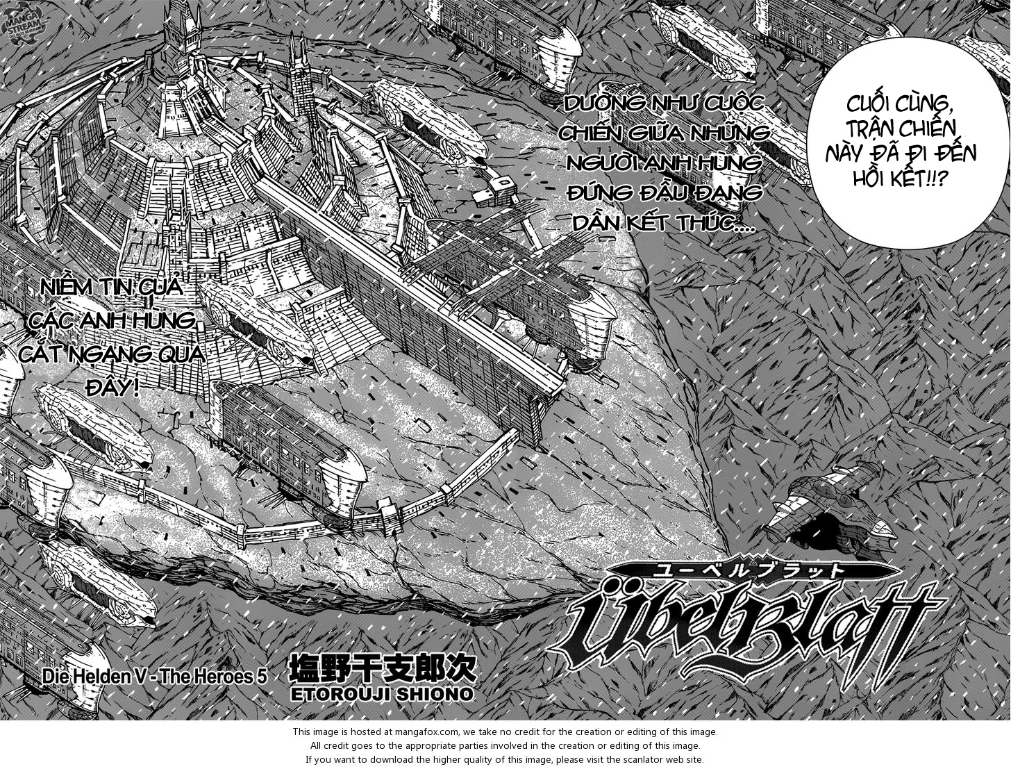 Ubel Blatt Chapter 112 - 6