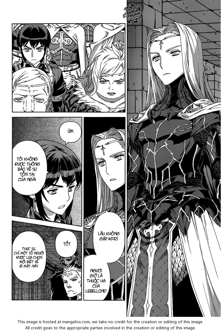 Ubel Blatt Chapter 112 - 9