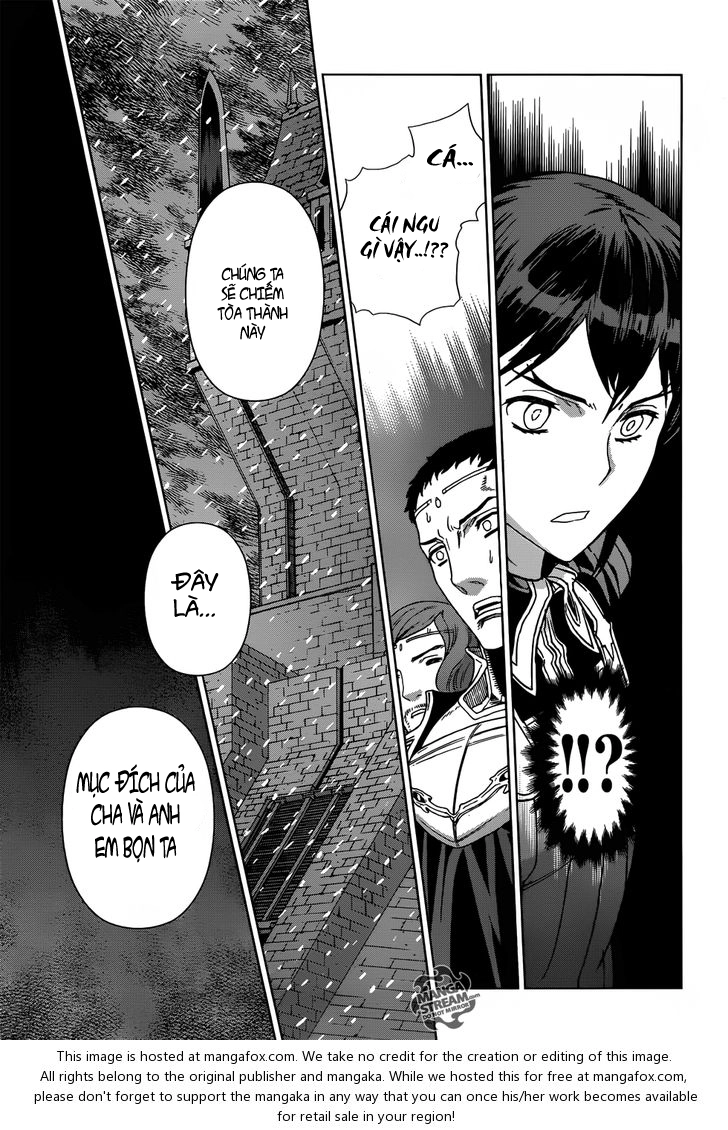 Ubel Blatt Chapter 112 - 12