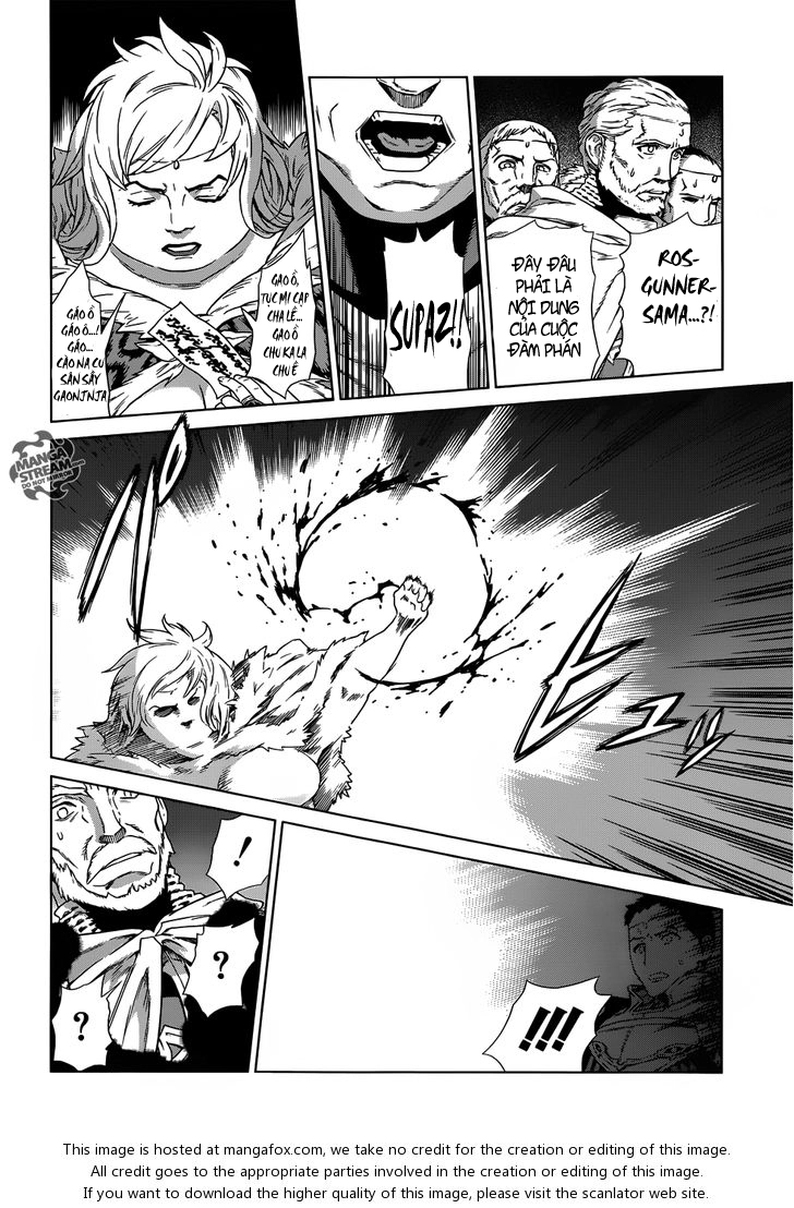 Ubel Blatt Chapter 112 - 13