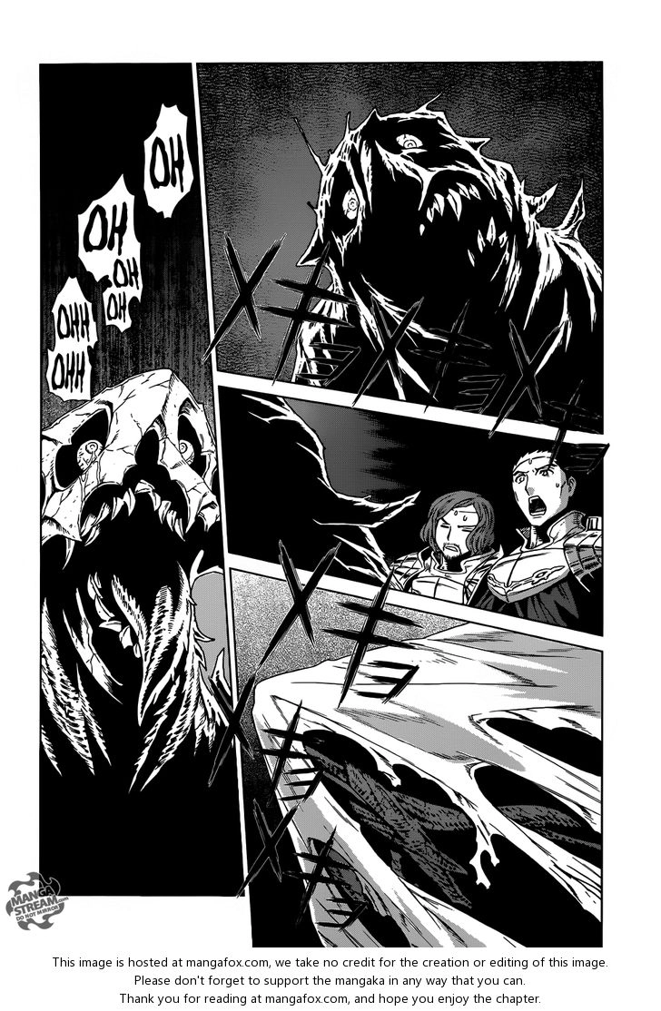 Ubel Blatt Chapter 112 - 15