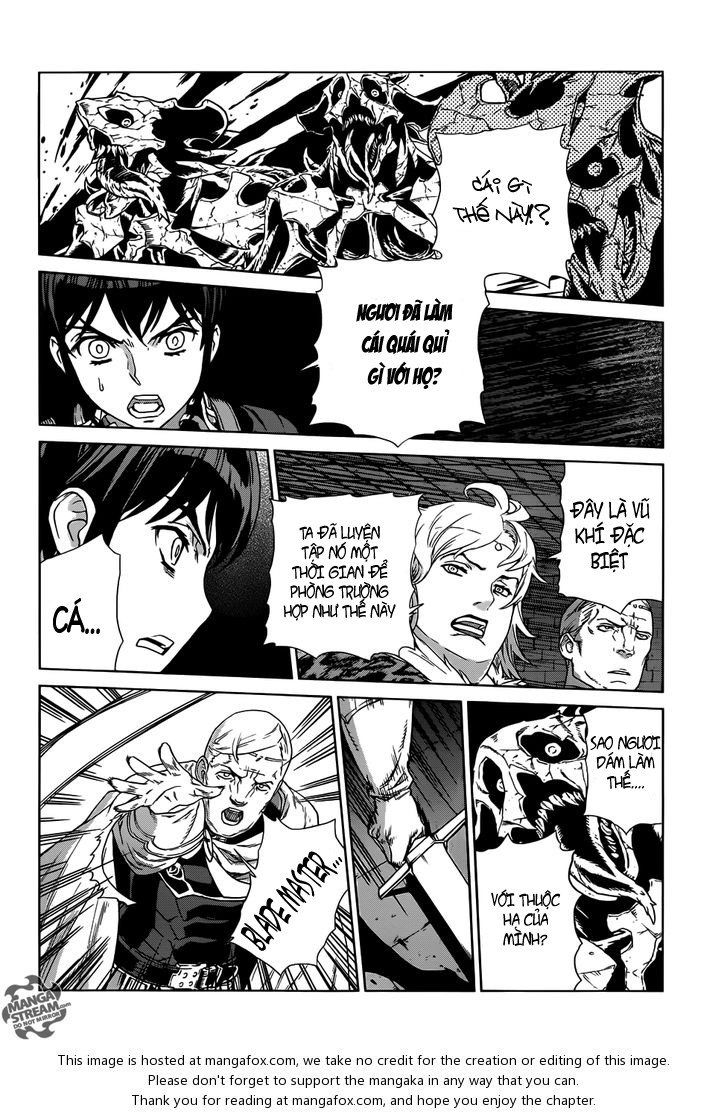 Ubel Blatt Chapter 112 - 19