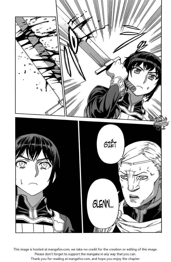 Ubel Blatt Chapter 112 - 20