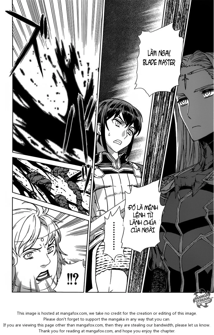 Ubel Blatt Chapter 112 - 21