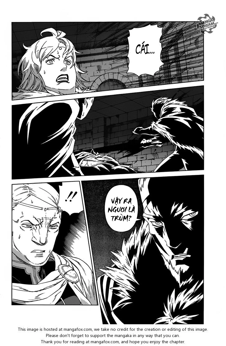 Ubel Blatt Chapter 112 - 25