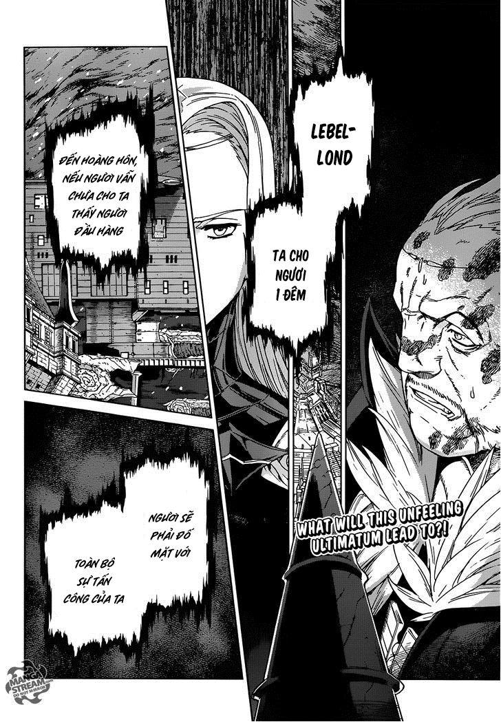 Ubel Blatt Chapter 114 - 4