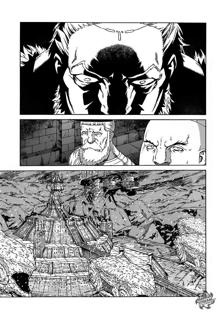 Ubel Blatt Chapter 114 - 5