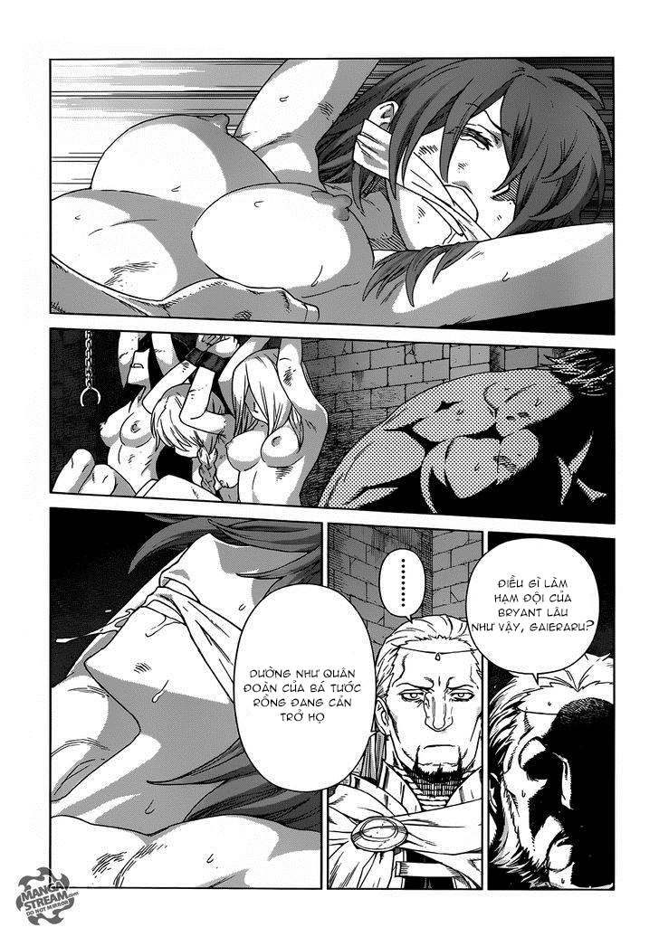 Ubel Blatt Chapter 114 - 10