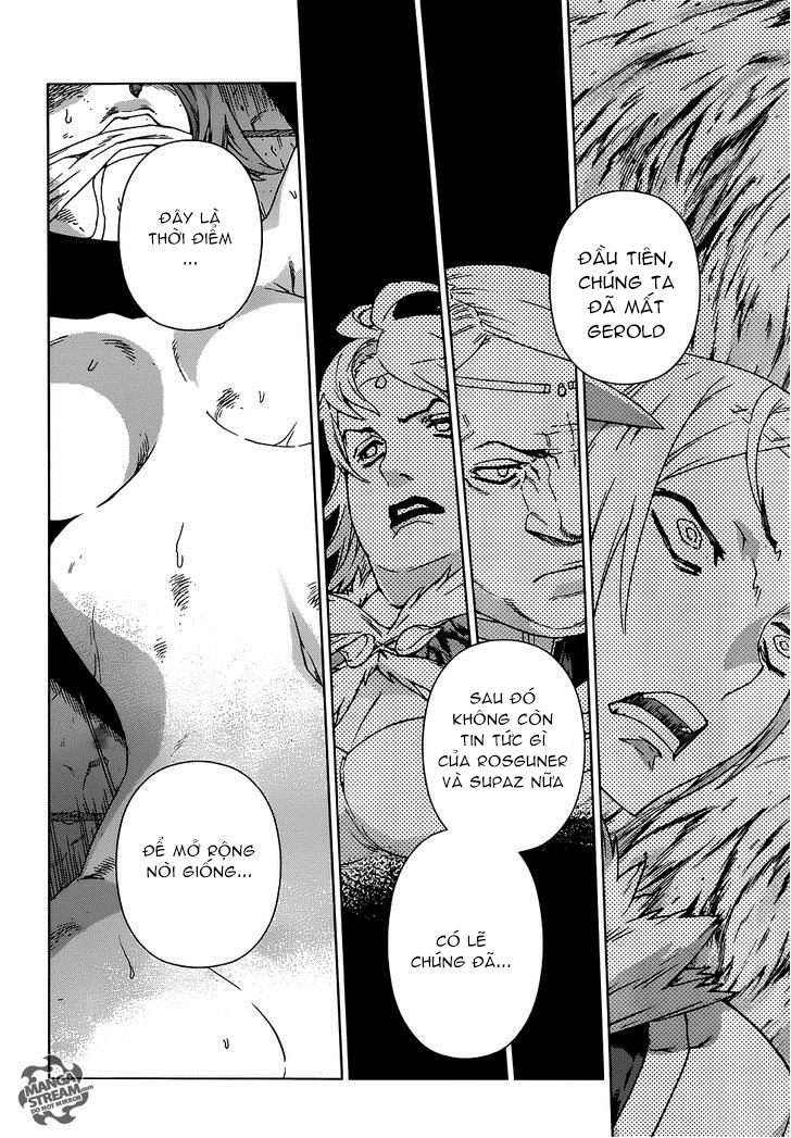 Ubel Blatt Chapter 114 - 12