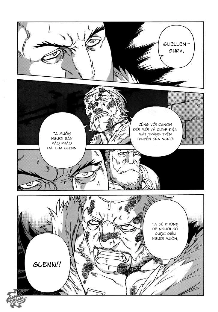 Ubel Blatt Chapter 114 - 16