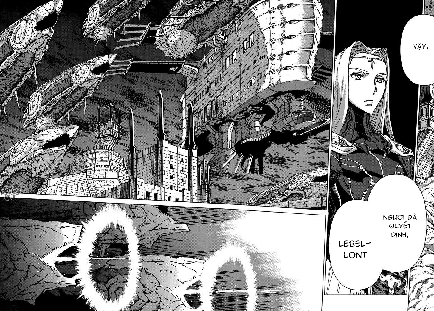 Ubel Blatt Chapter 114 - 20