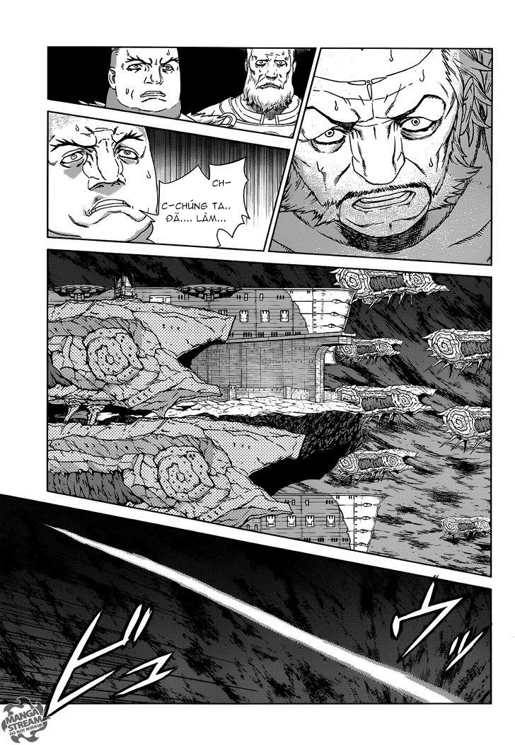 Ubel Blatt Chapter 114 - 25