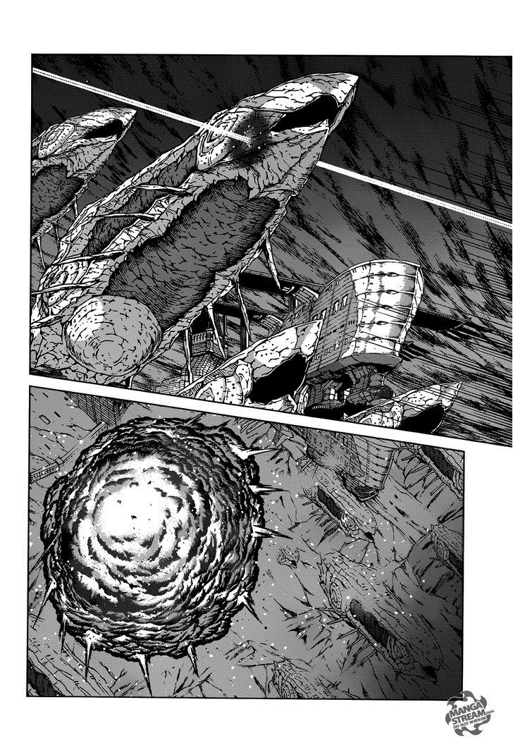 Ubel Blatt Chapter 114 - 26