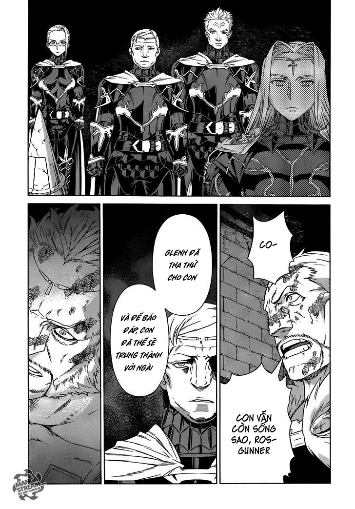 Ubel Blatt Chapter 114 - 33