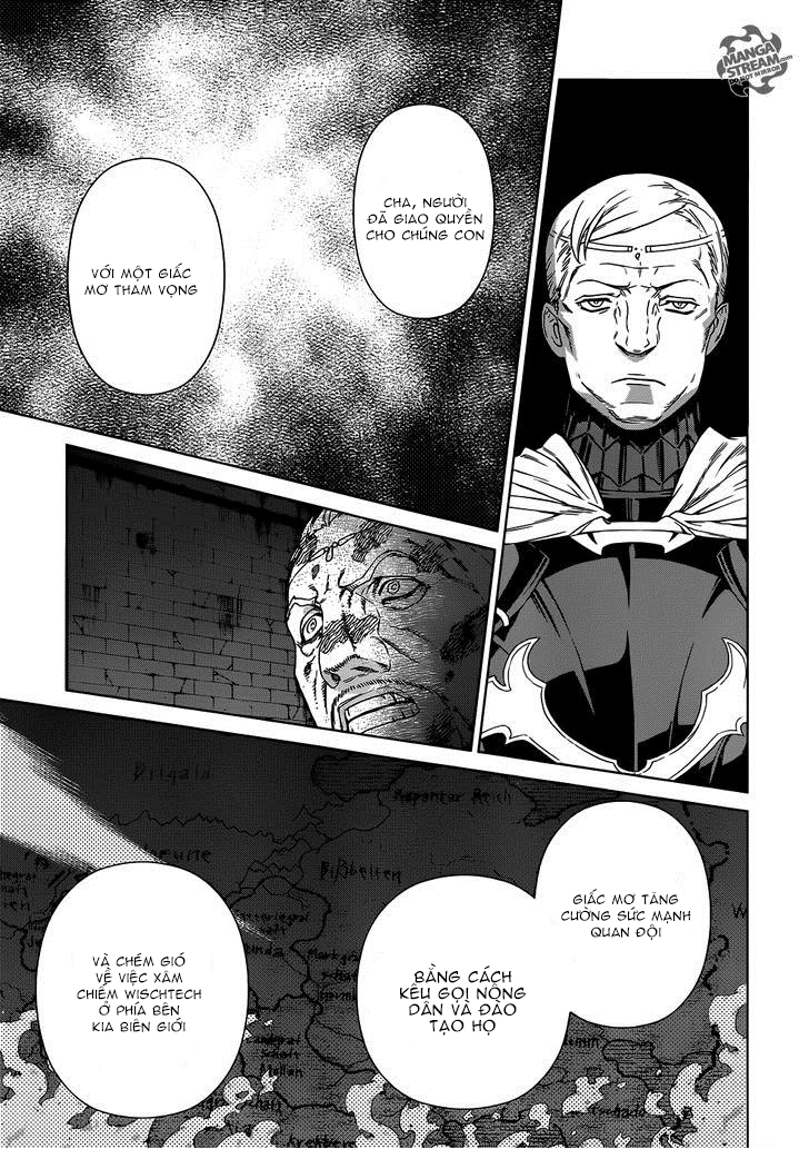 Ubel Blatt Chapter 114 - 35