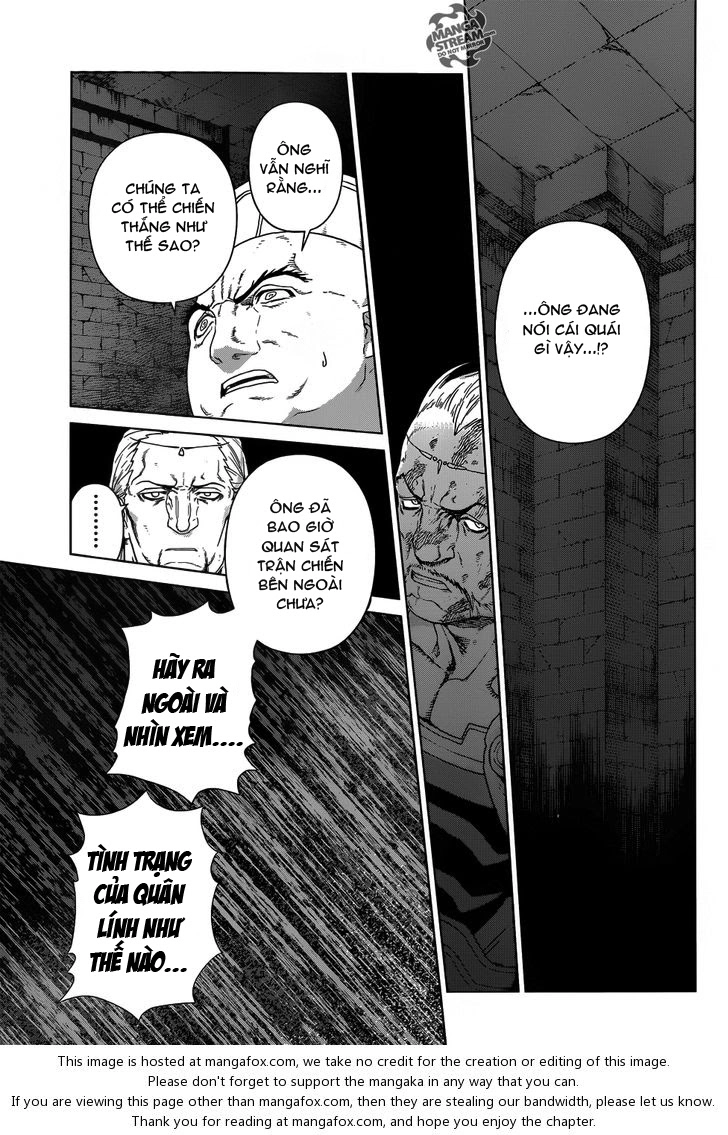 Ubel Blatt Chapter 115 - 15