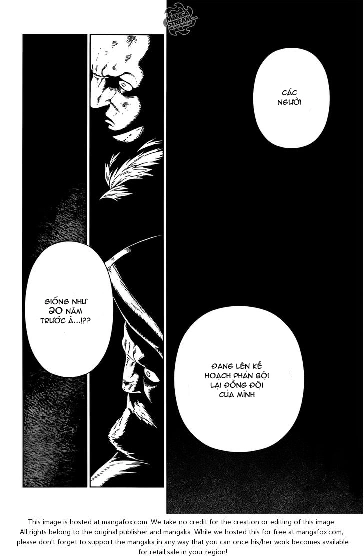 Ubel Blatt Chapter 115 - 33