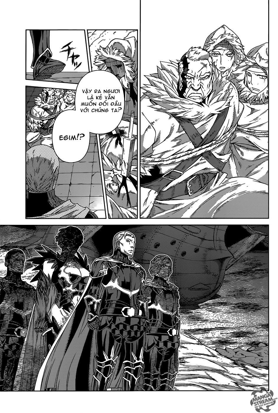 Ubel Blatt Chapter 117 - 5