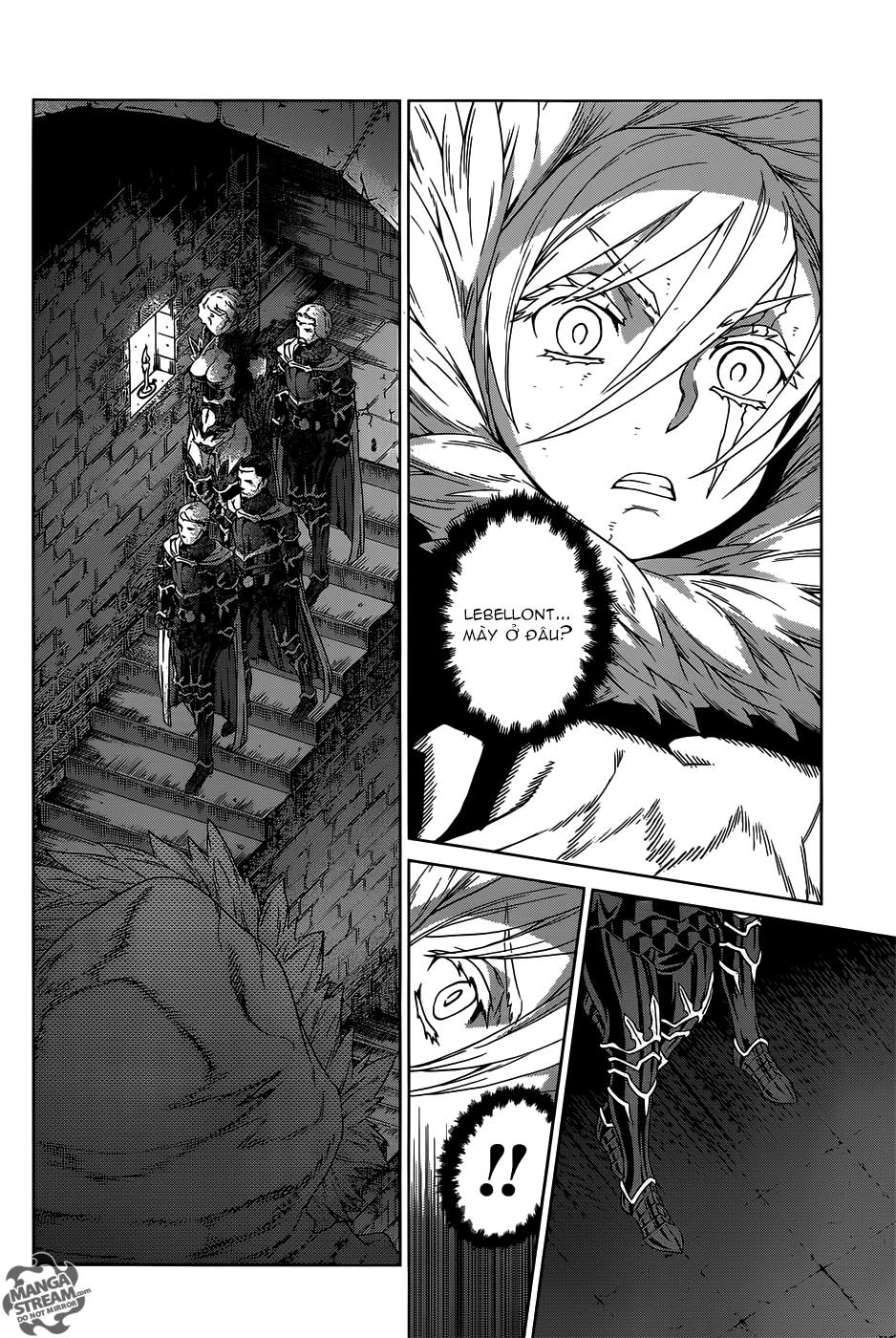 Ubel Blatt Chapter 117 - 8