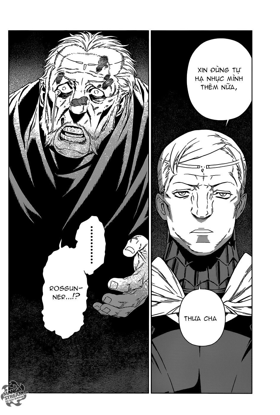 Ubel Blatt Chapter 117 - 16