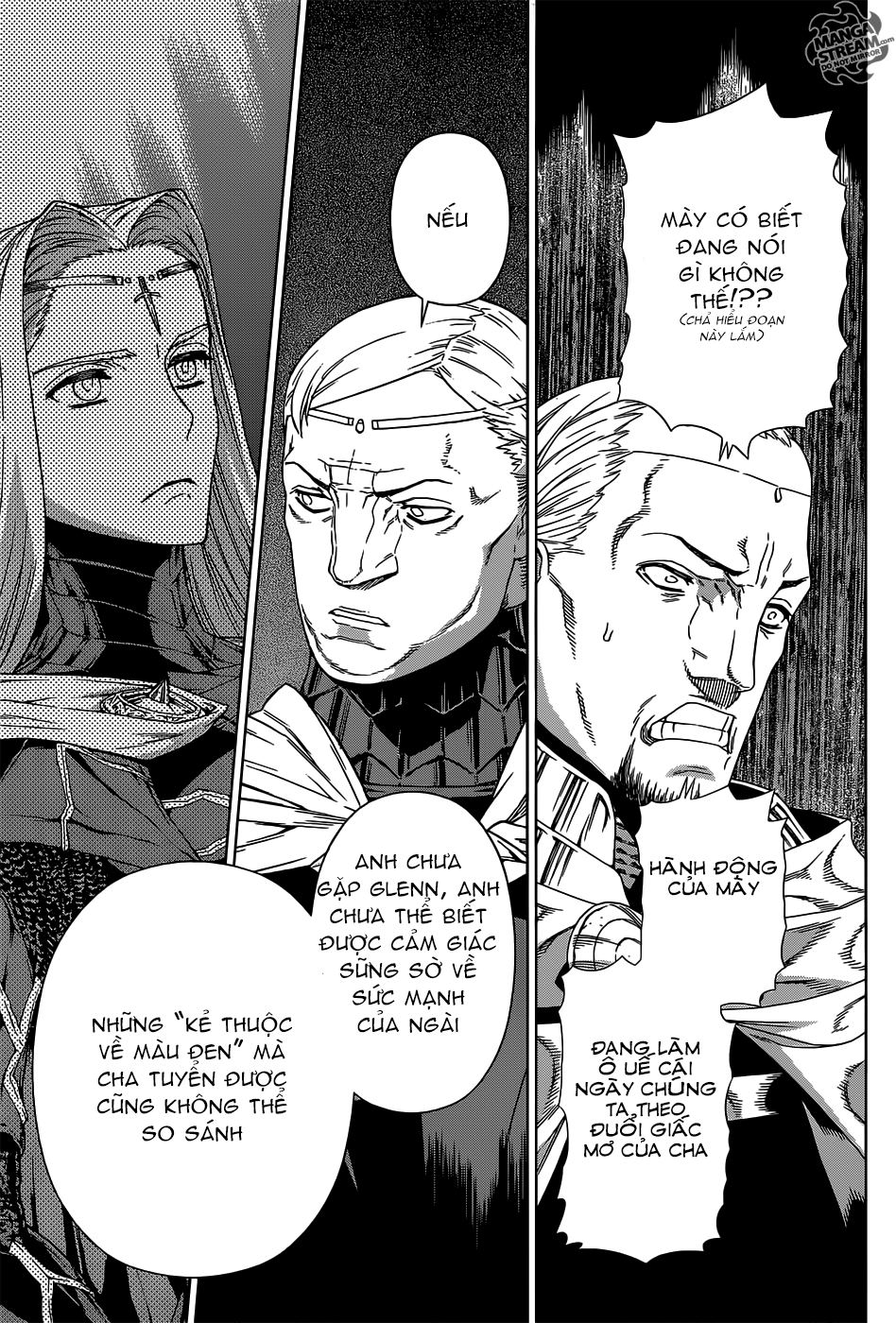 Ubel Blatt Chapter 117 - 19