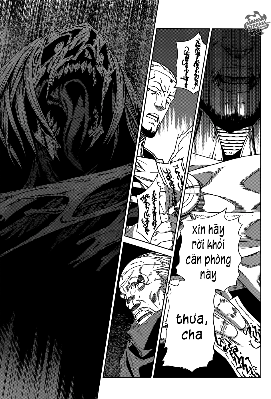 Ubel Blatt Chapter 117 - 21