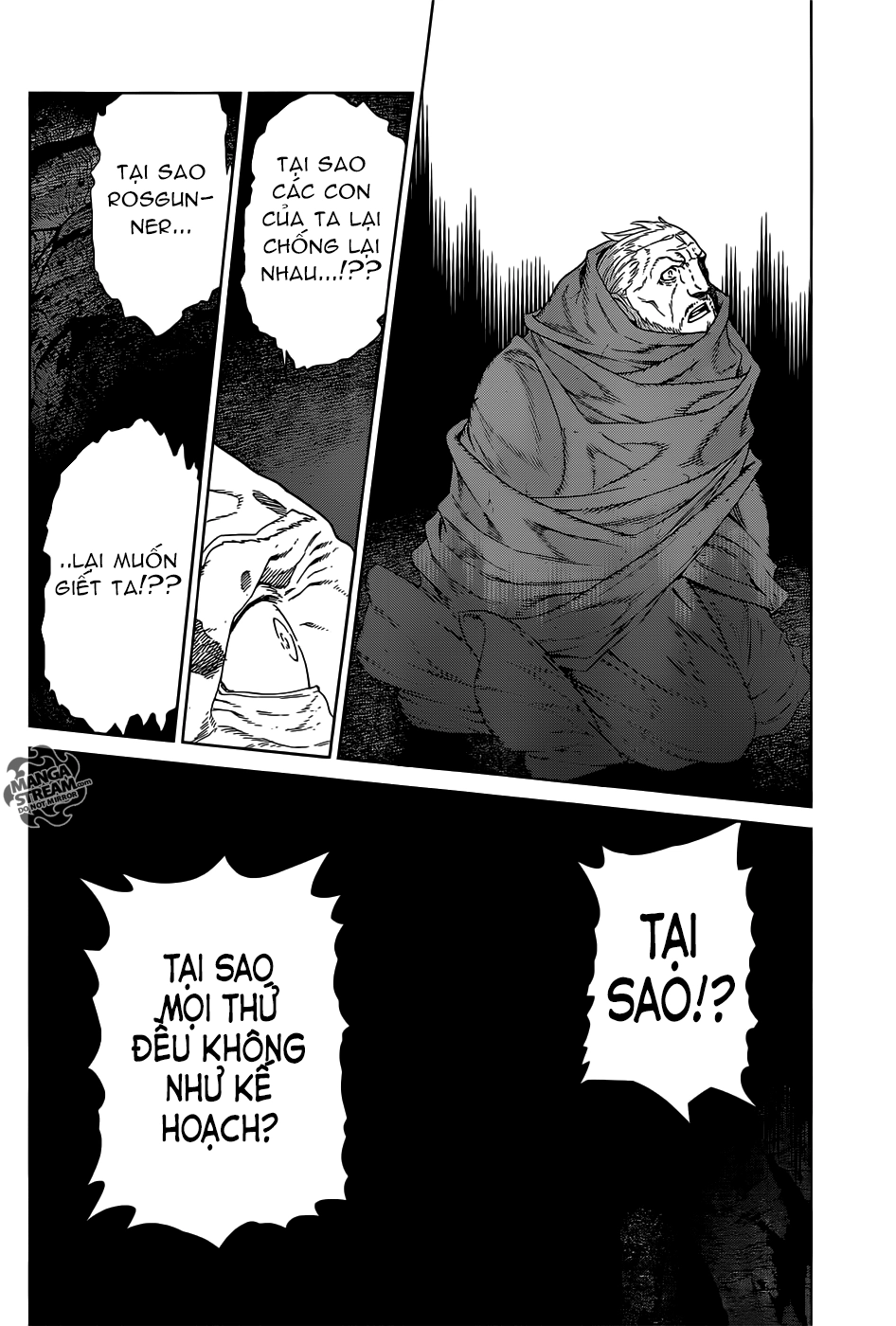 Ubel Blatt Chapter 117 - 26