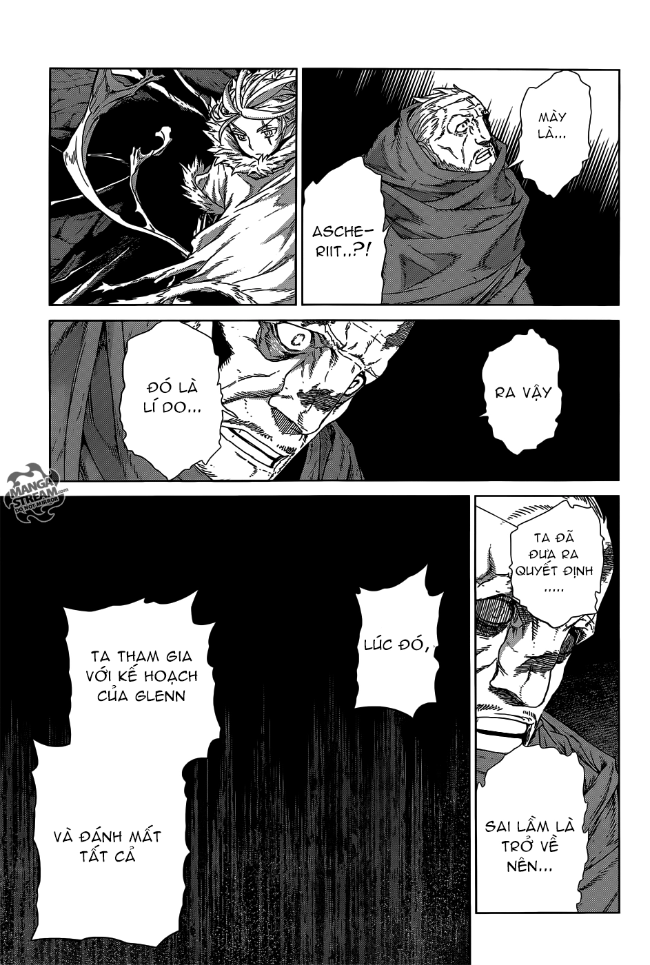 Ubel Blatt Chapter 117 - 30