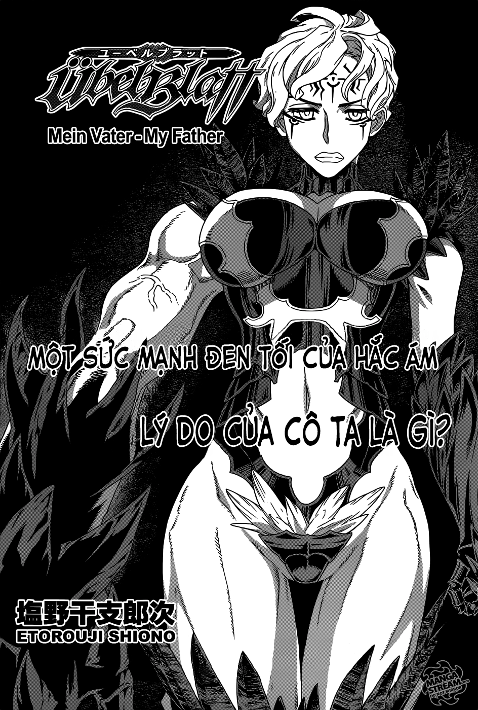 Ubel Blatt Chapter 118 - 1