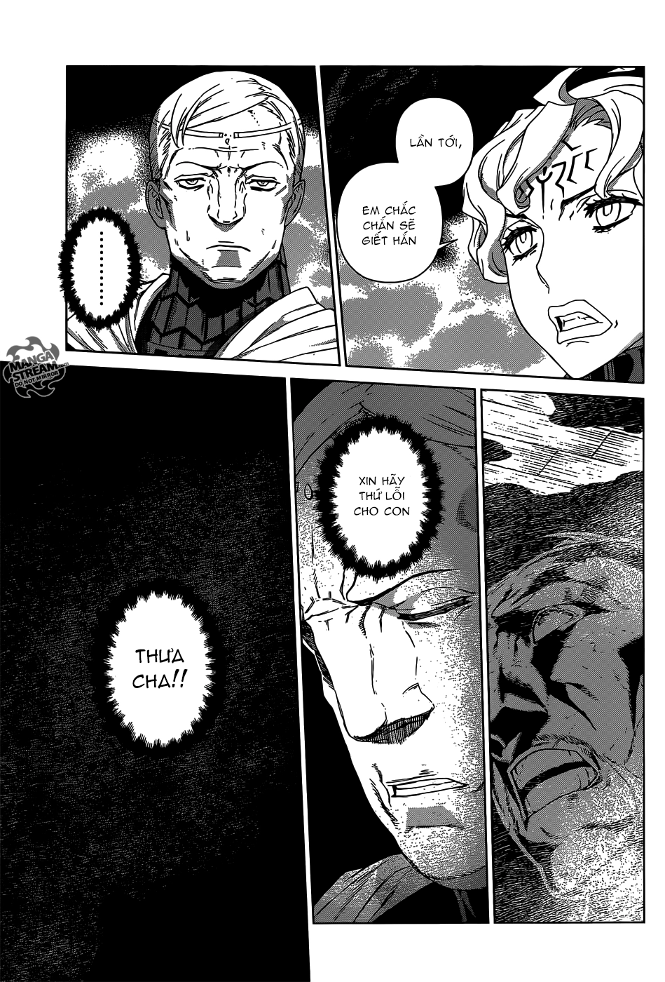 Ubel Blatt Chapter 118 - 33