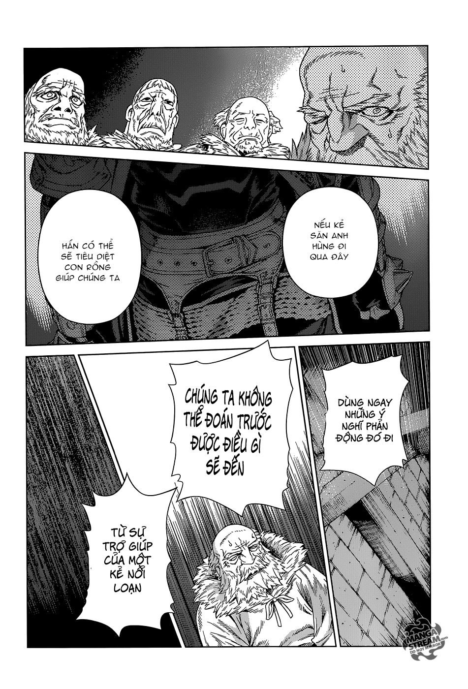 Ubel Blatt Chapter 119 - 15