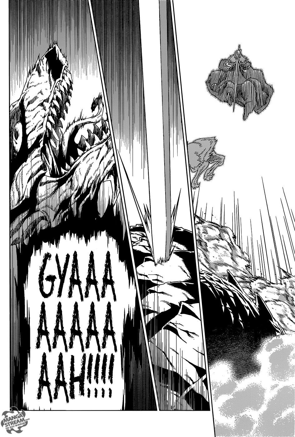 Ubel Blatt Chapter 119 - 25