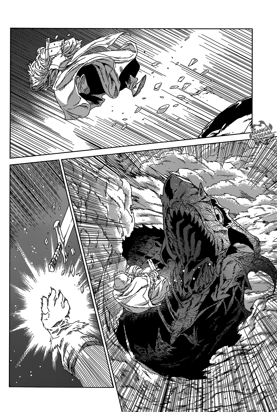 Ubel Blatt Chapter 119 - 27