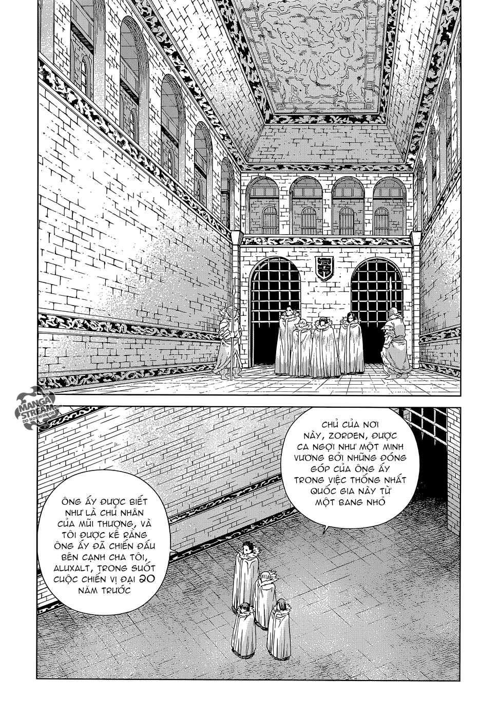 Ubel Blatt Chapter 120 - 7