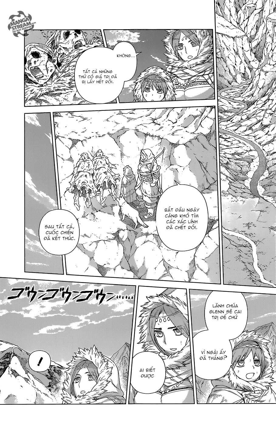 Ubel Blatt Chapter 122 - 2